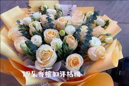 安康镇坪县花店